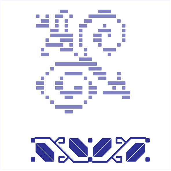 Model de broderie pentru cămașă "dunăreană" 001, the best for free download