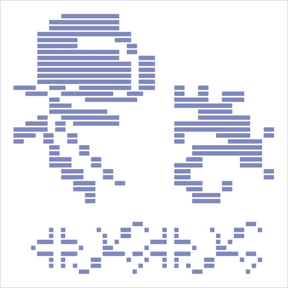 Model de broderie pentru cămașă “dunăreană” 002, the best for free download